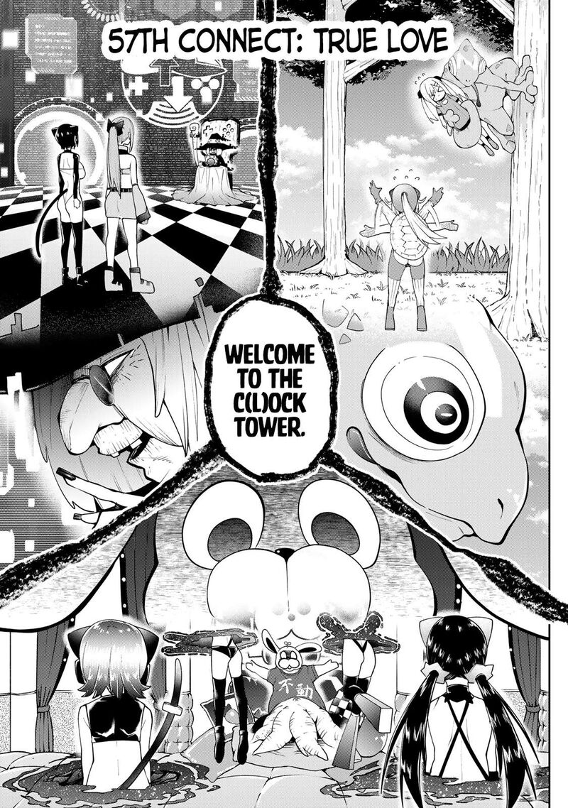Yumene Connect 57 1