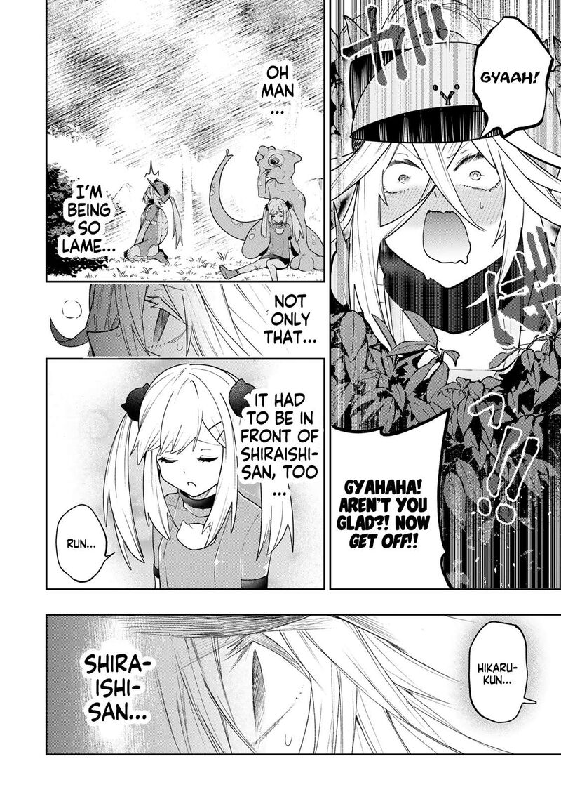 Yumene Connect 57 14