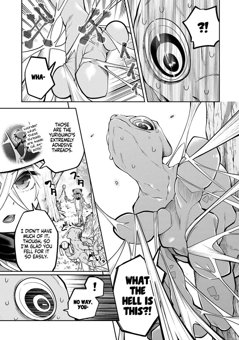 Yumene Connect 57 17