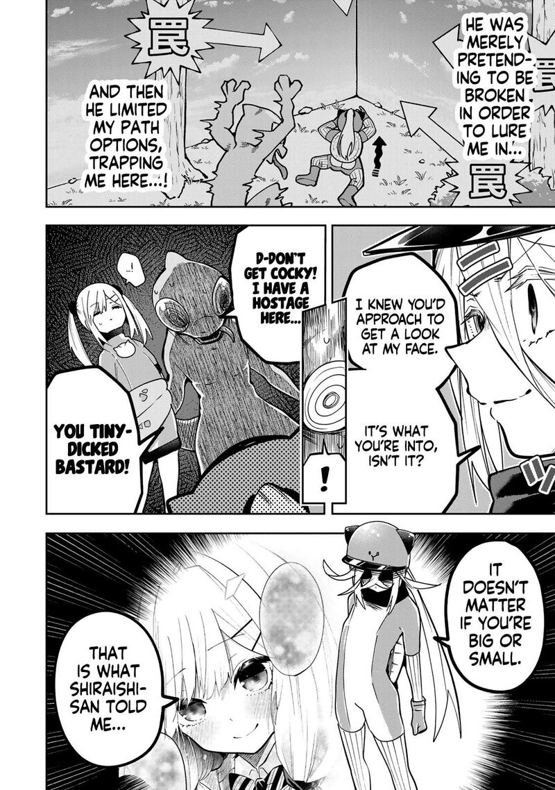 Yumene Connect 57 18