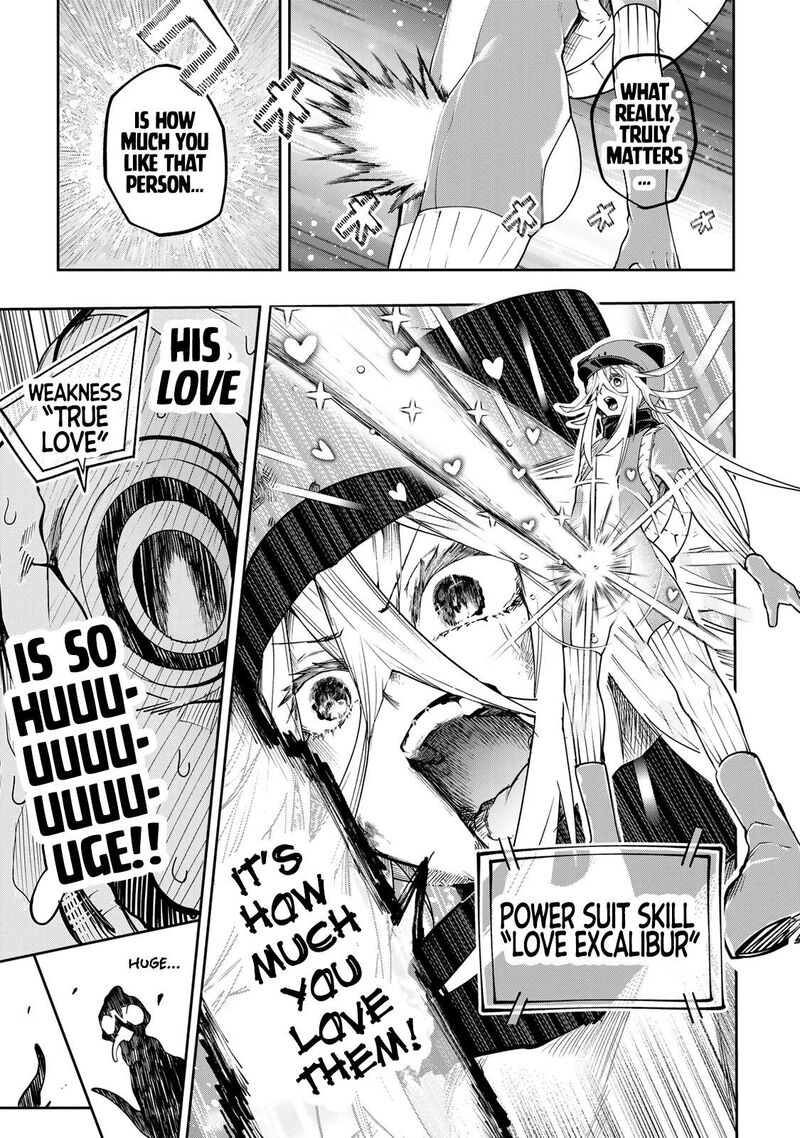 Yumene Connect 57 19
