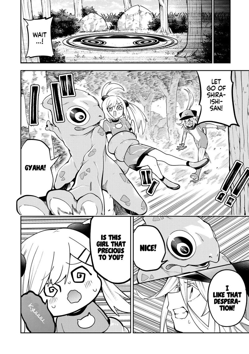 Yumene Connect 57 6