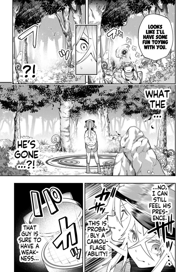 Yumene Connect 57 7