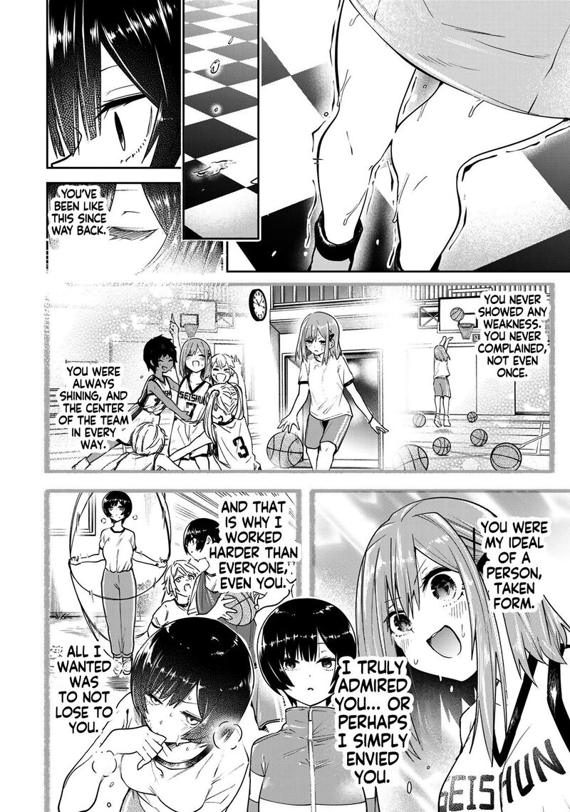 Yumene Connect 58 14