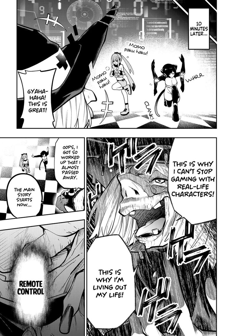 Yumene Connect 58 9