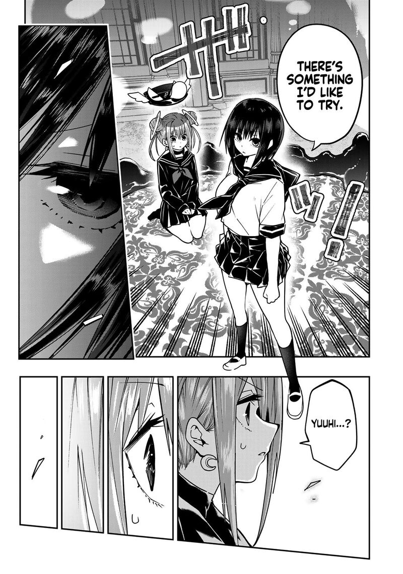 Yumene Connect 60 12