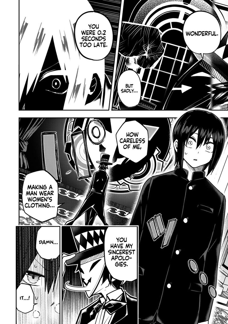 Yumene Connect 60 15