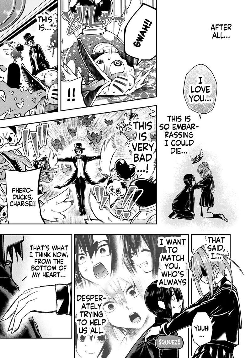 Yumene Connect 60 18