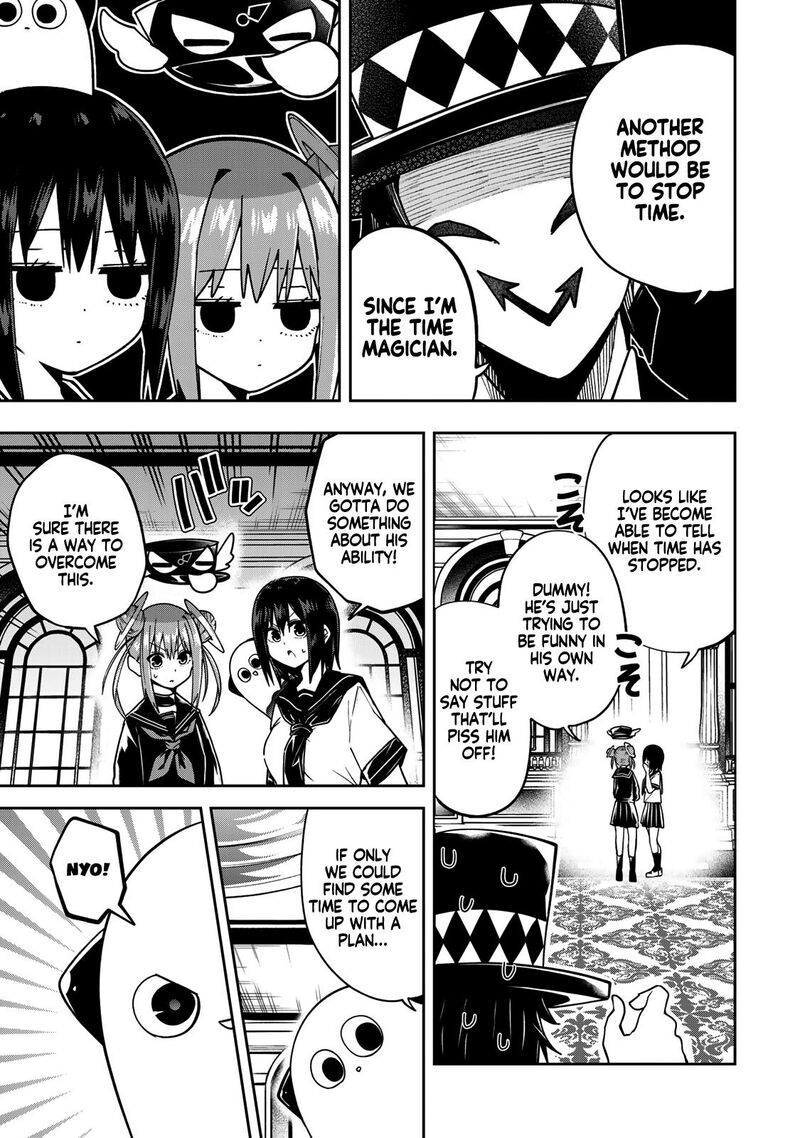 Yumene Connect 60 6