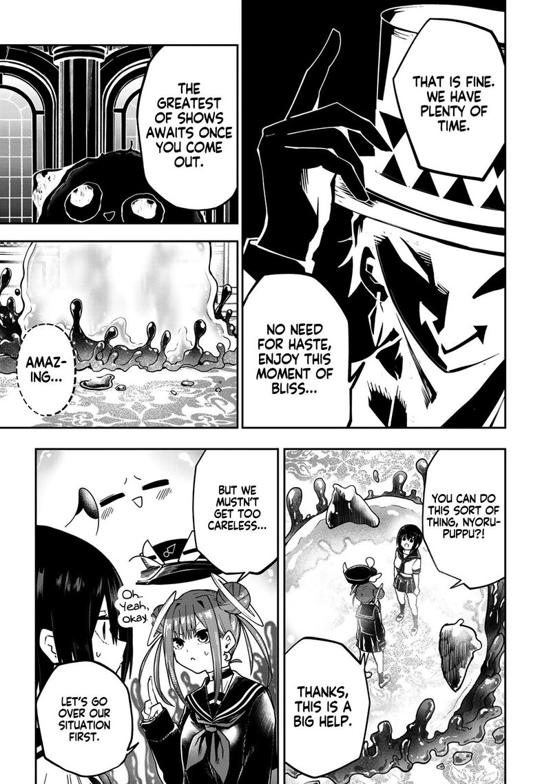 Yumene Connect 60 8