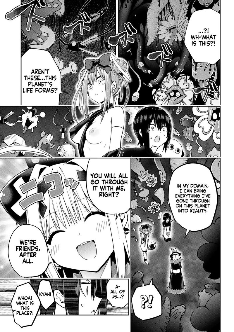 Yumene Connect 61 13