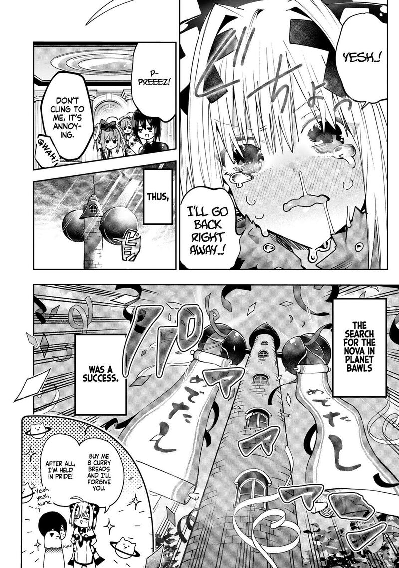 Yumene Connect 61 19