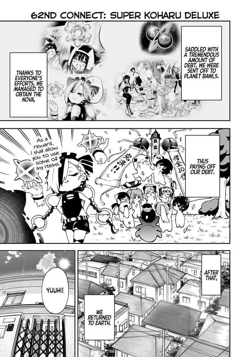 Yumene Connect 62 1