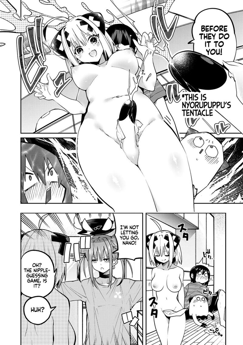 Yumene Connect 62 12