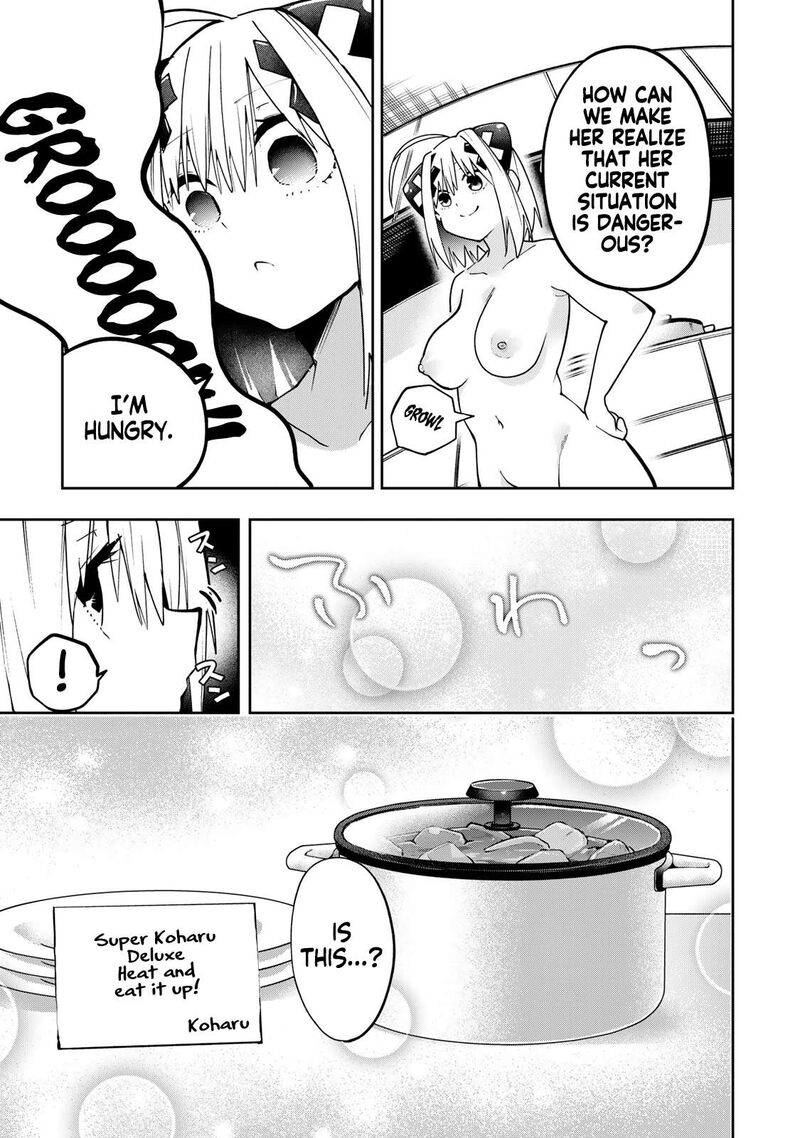 Yumene Connect 62 15