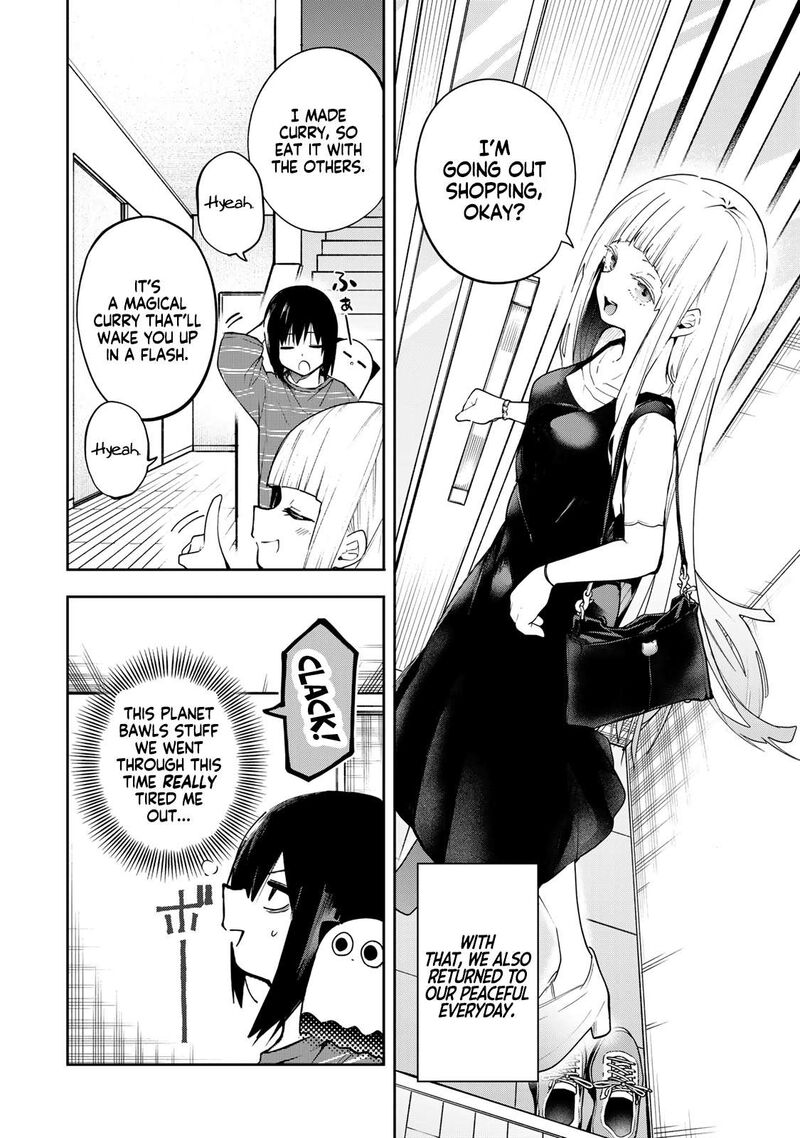 Yumene Connect 62 2