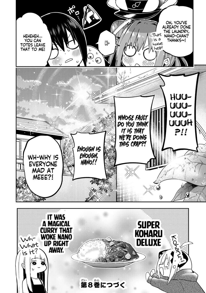 Yumene Connect 62 20