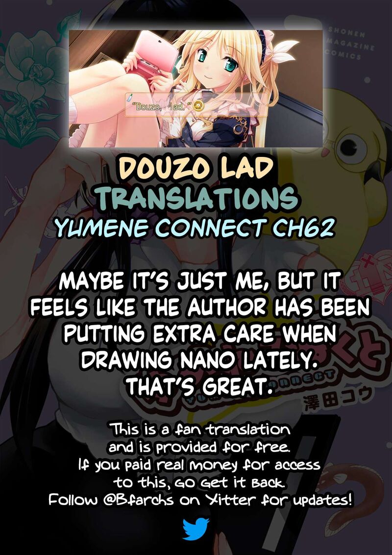 Yumene Connect 62 21