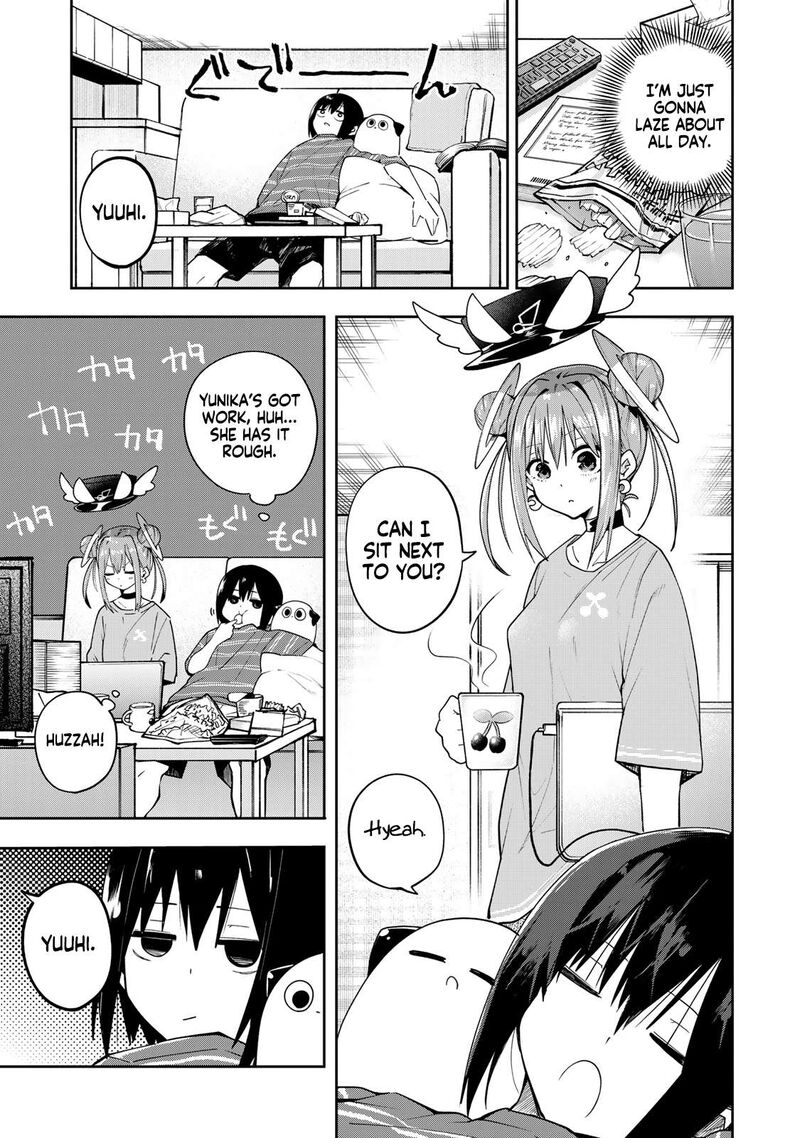 Yumene Connect 62 3