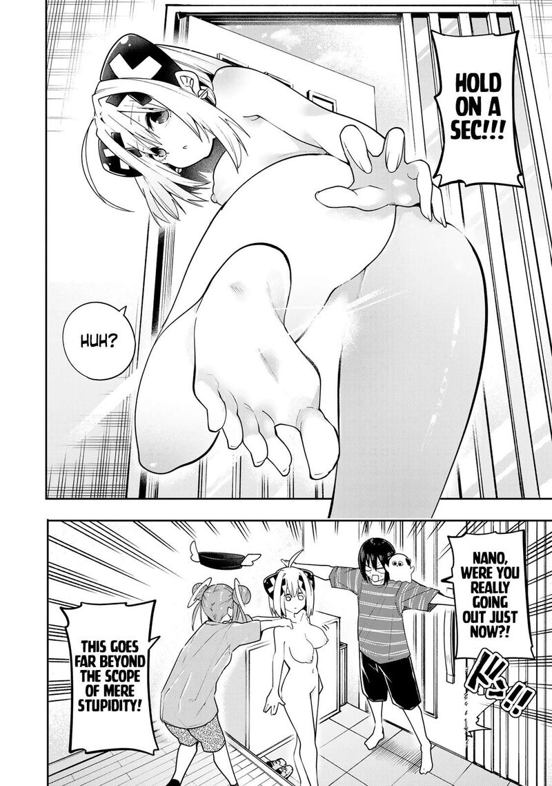 Yumene Connect 62 6