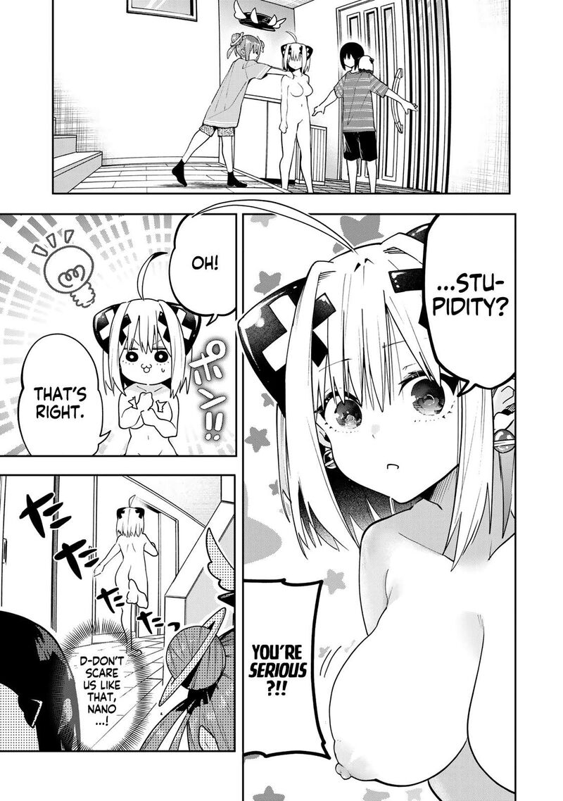 Yumene Connect 62 7