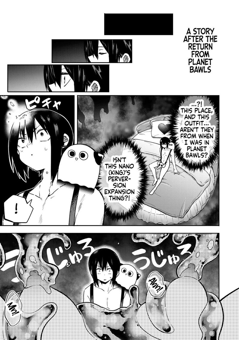 Yumene Connect 62e 1