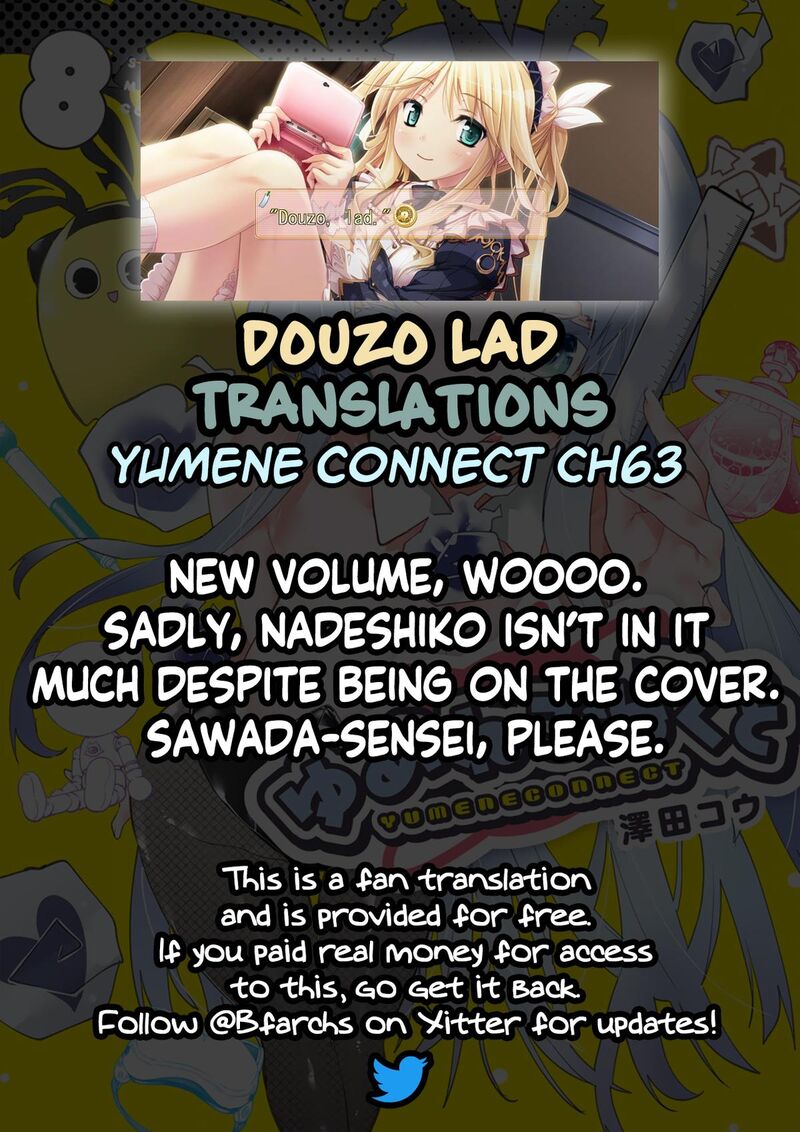 Yumene Connect 63 23