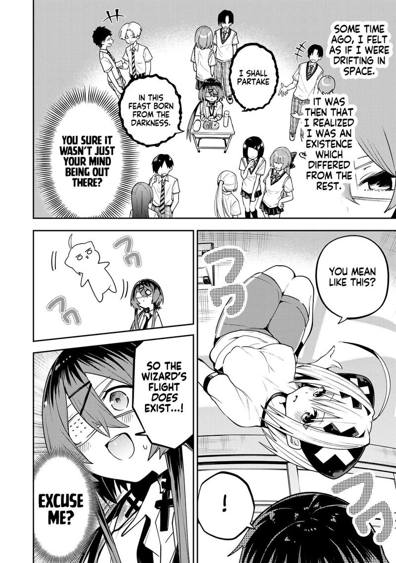 Yumene Connect 65 12