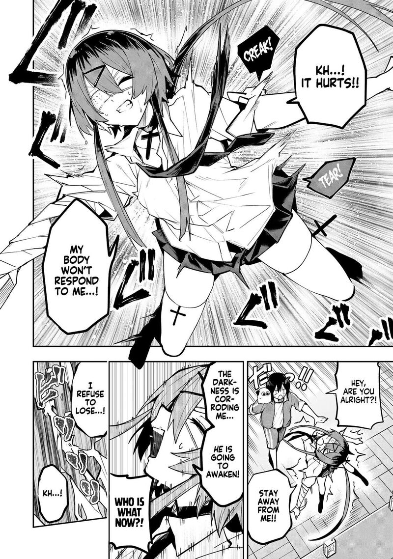 Yumene Connect 65 16