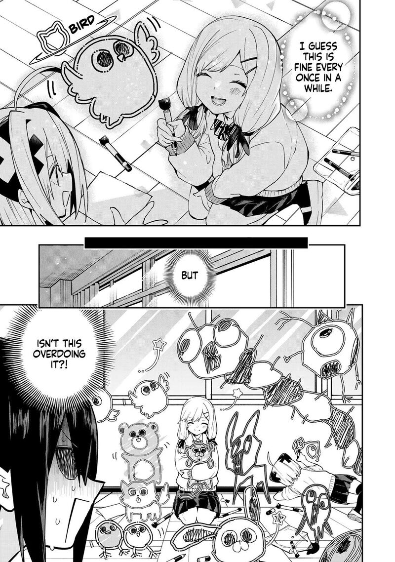 Yumene Connect 66 13