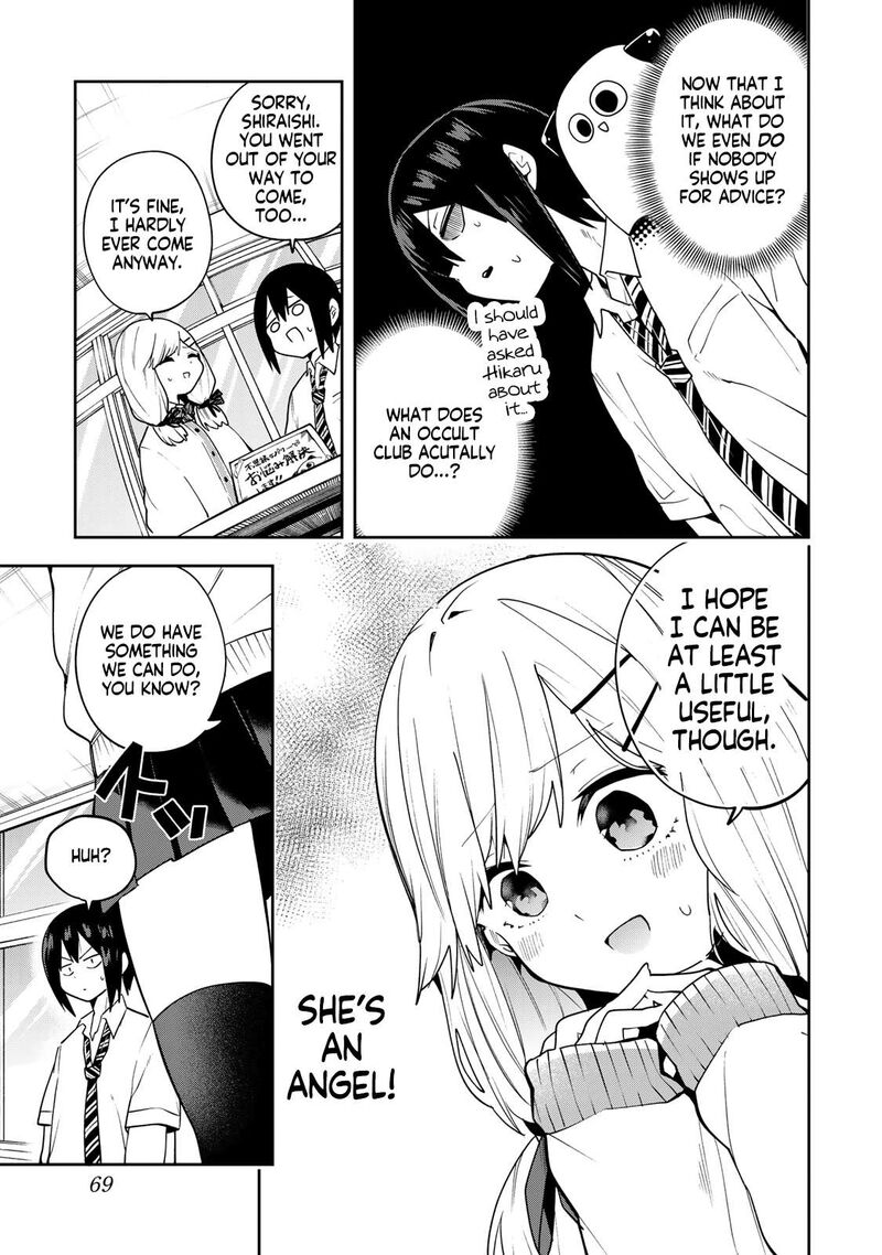 Yumene Connect 66 7