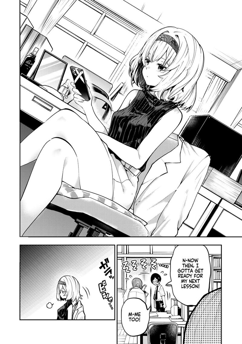 Yumene Connect 67 2