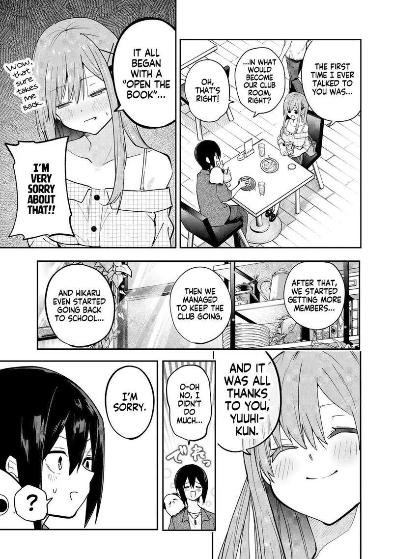 Yumene Connect 69 11