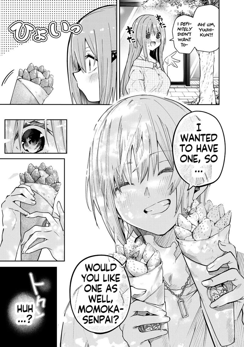 Yumene Connect 69 19