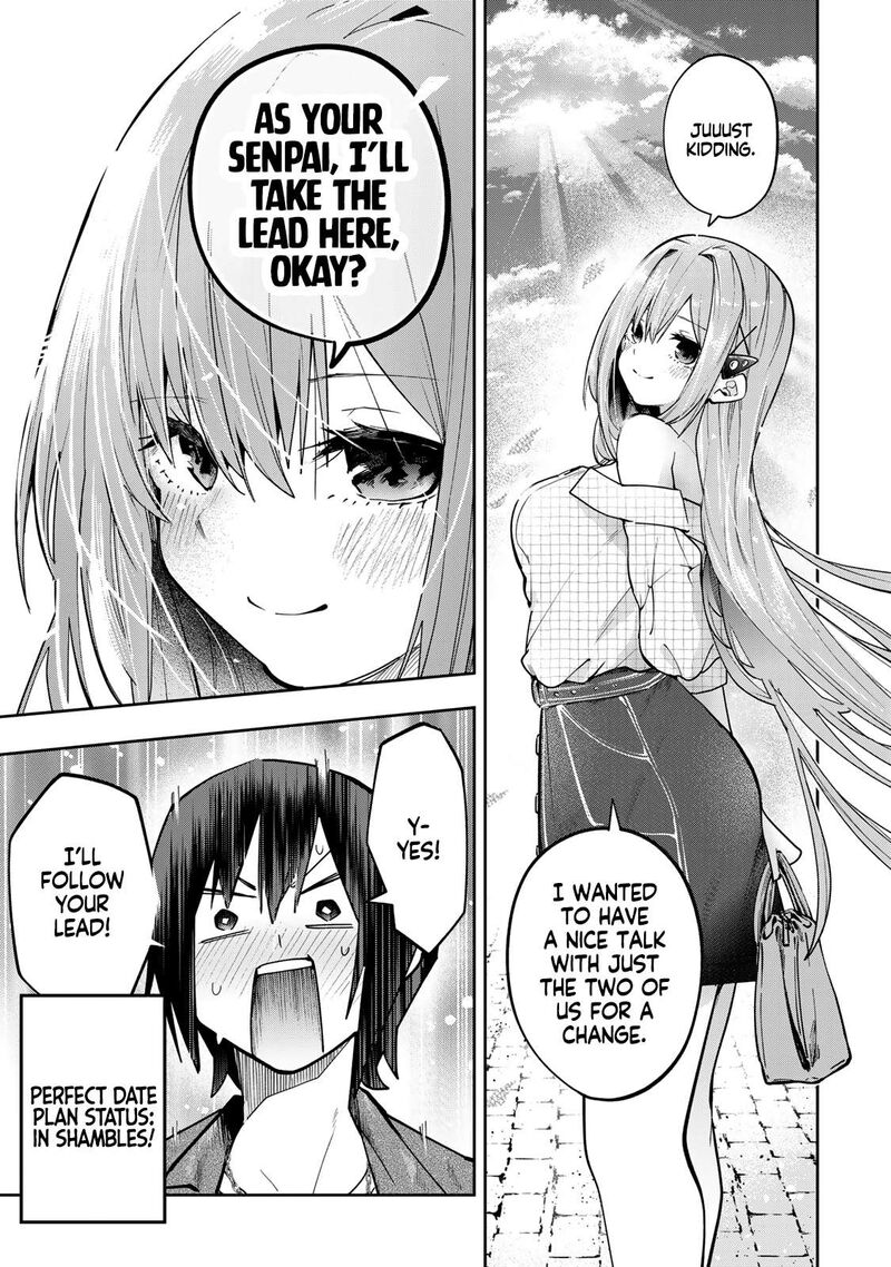 Yumene Connect 69 9