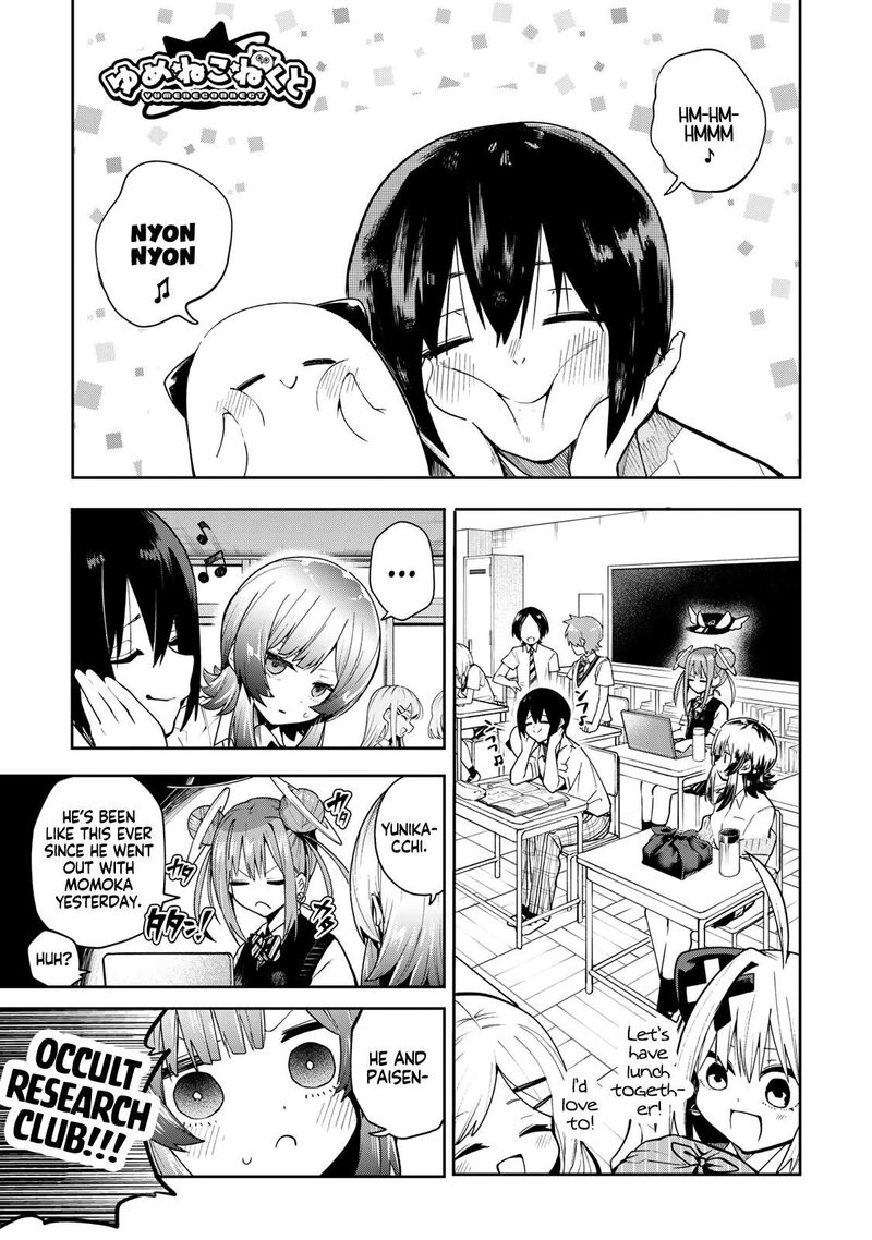 Yumene Connect 70 1