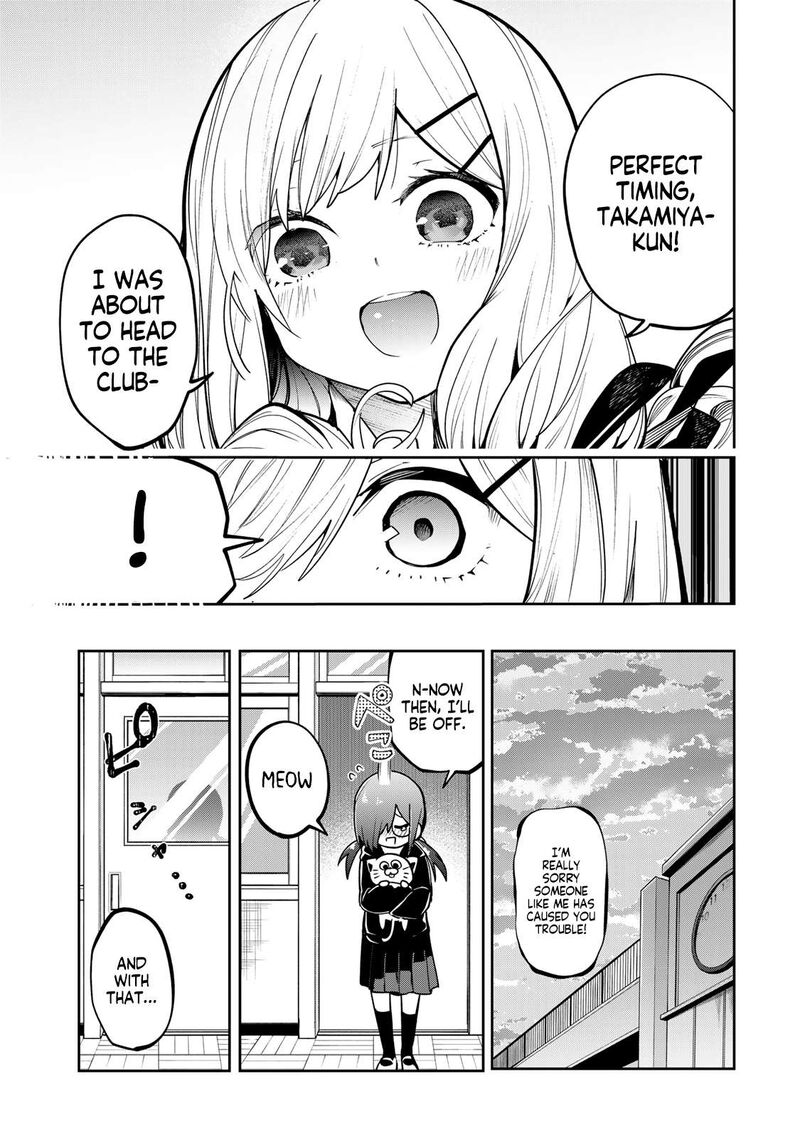Yumene Connect 70 15