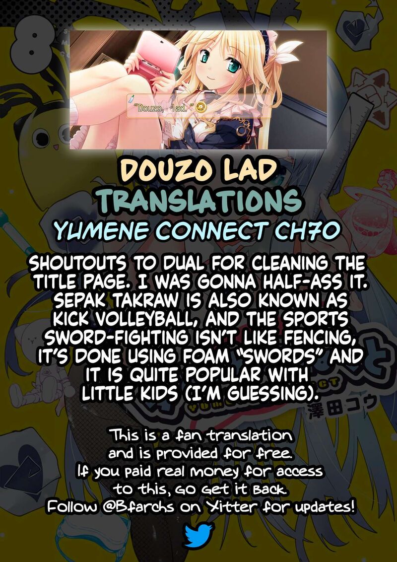 Yumene Connect 70 20