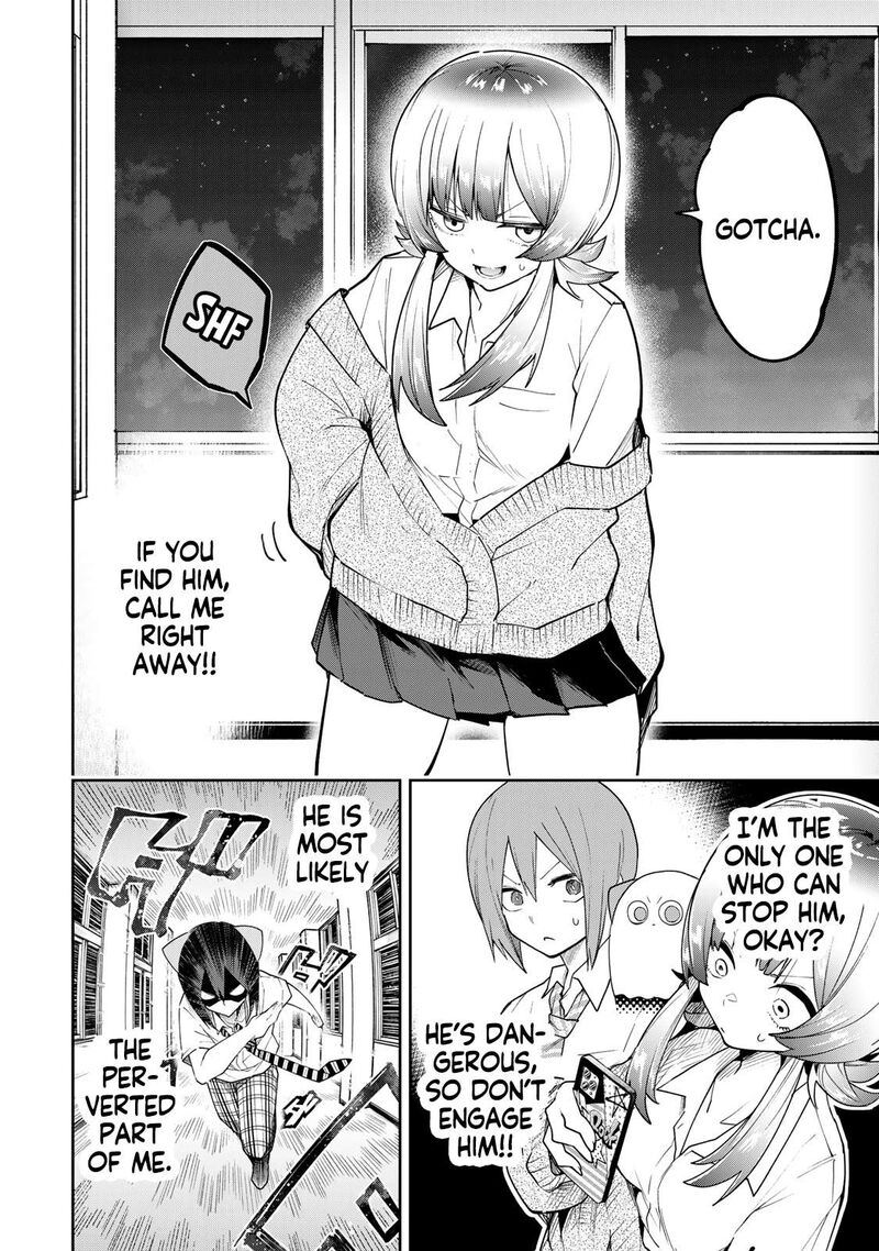 Yumene Connect 71 12