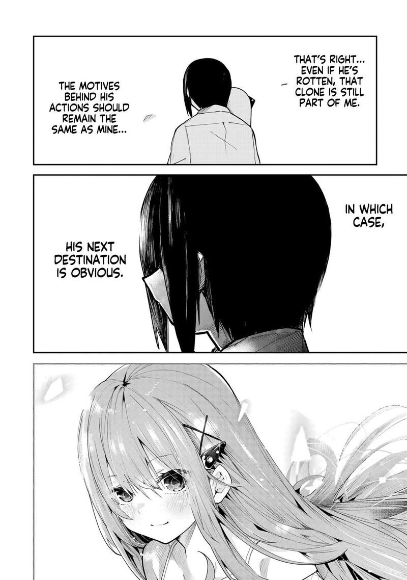 Yumene Connect 71 18
