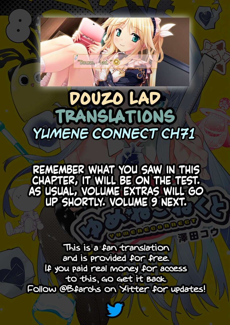 Yumene Connect 71 21