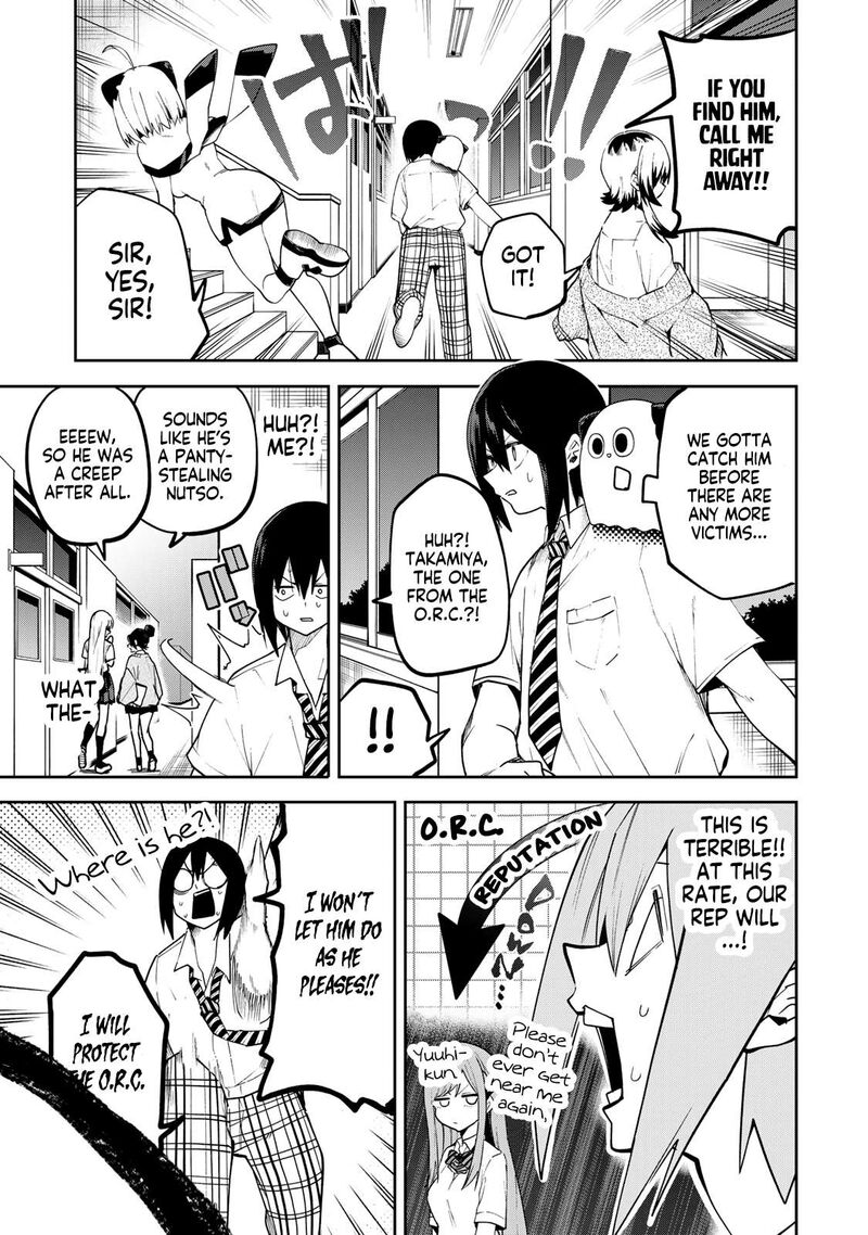 Yumene Connect 71 5