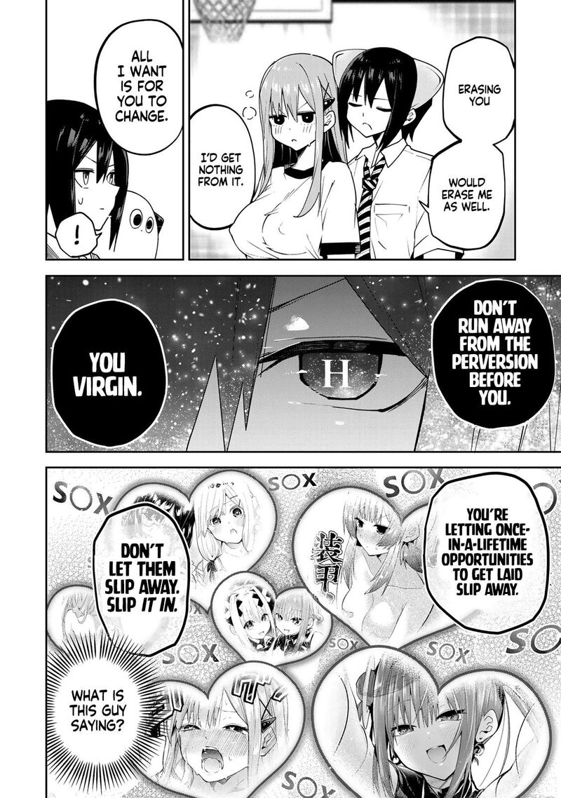 Yumene Connect 72 14
