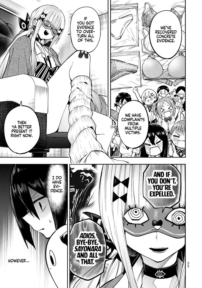 Yumene Connect 73 11