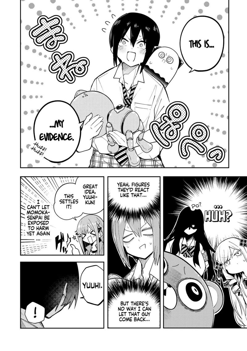 Yumene Connect 73 12