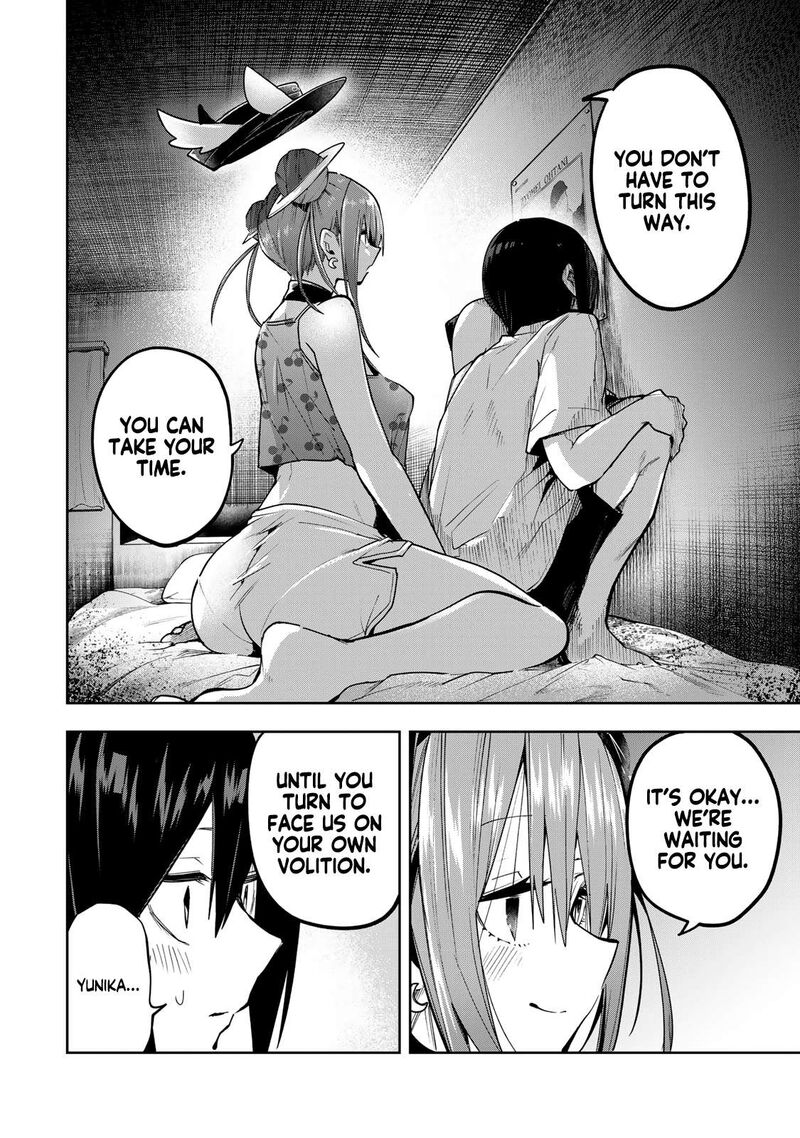 Yumene Connect 74 16