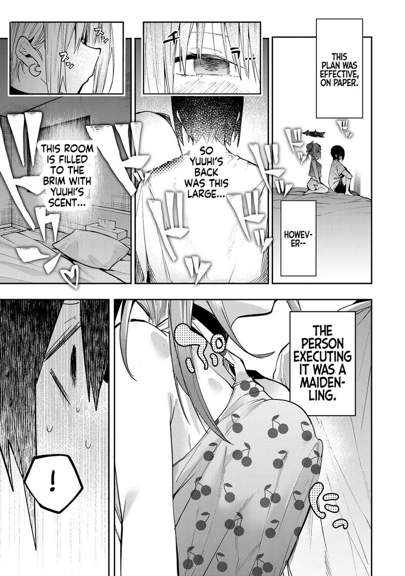 Yumene Connect 74 17