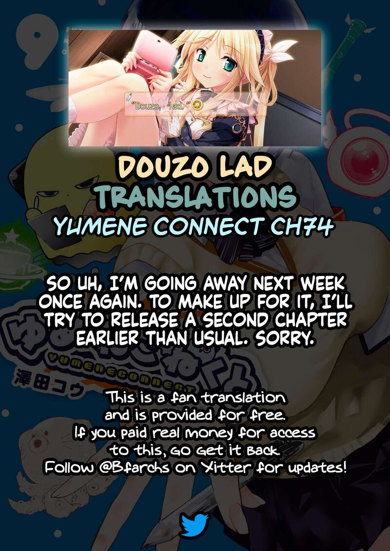Yumene Connect 74 22