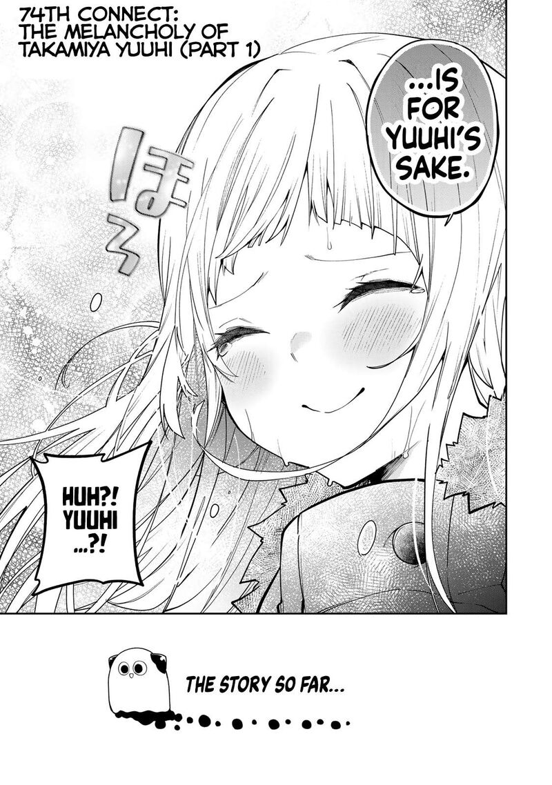 Yumene Connect 74 3