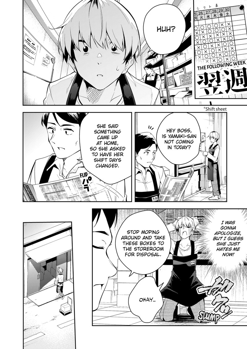 Yumeochi Yume De Bokura Wa Koi Ni Ochiru 1 12